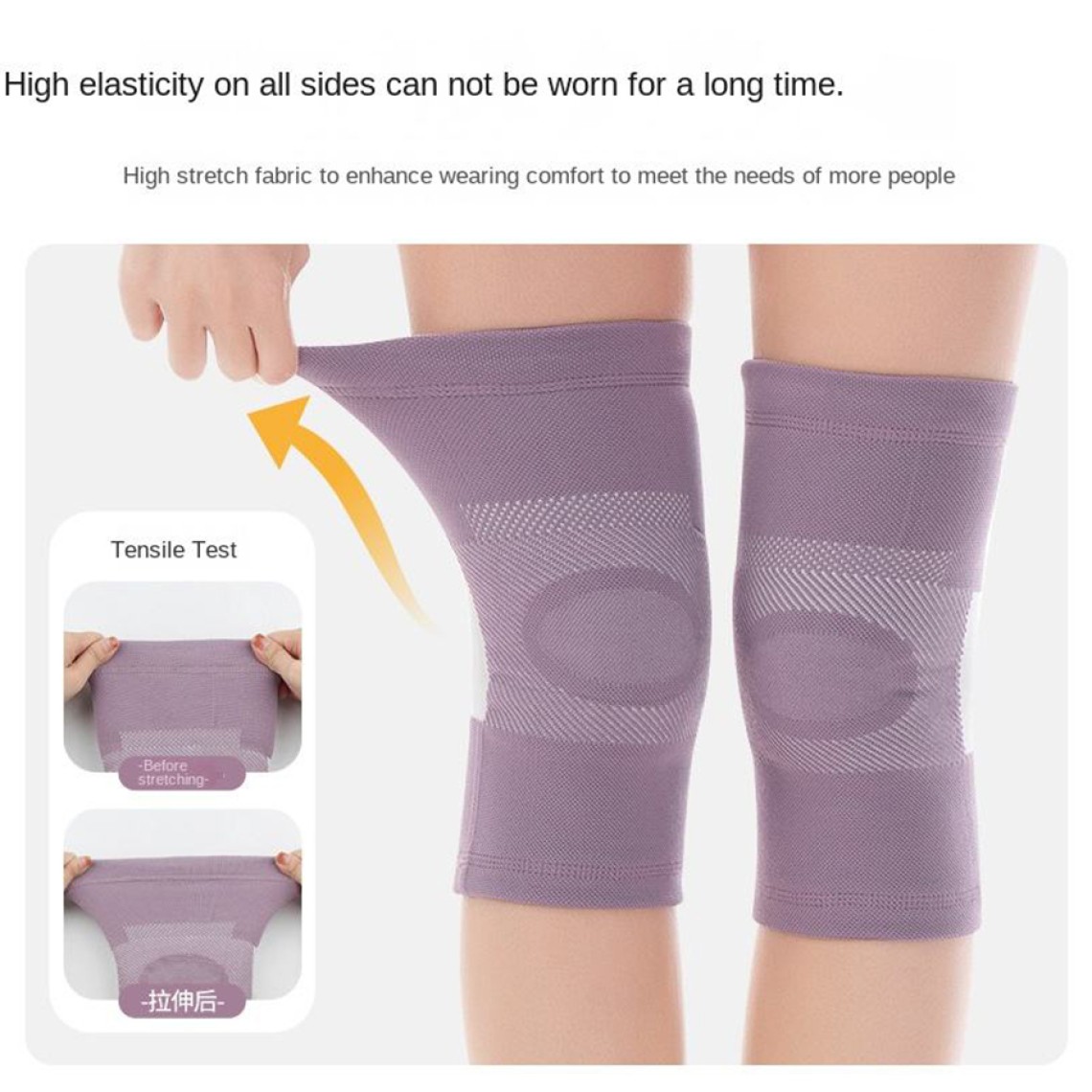 Thickened adjustable knee brace with side stability support