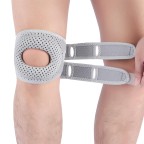 Adjustable open-style patellar knee brace