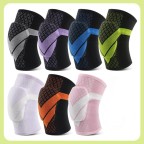 Multi-Functional Thickened Comfort Sports Knee Pad