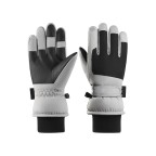 Winter waterproof and warm sports gloves