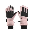 Winter waterproof and warm sports gloves