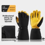 Genuine leather windproof and warm ski gloves