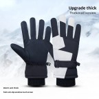 Full-finger waterproof and warm ski gloves