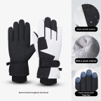 Full-finger waterproof and warm ski gloves